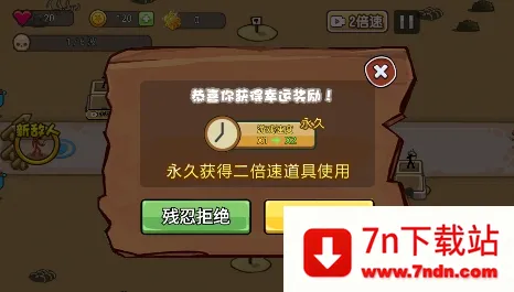 �����ս������2026�ٷ�����