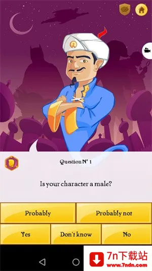 �������v8.9.3 ��׿���ͼ