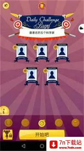 �������v8.9.3 ��׿���ͼ