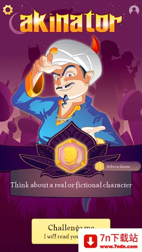 �������v8.9.3 ��׿���ͼ