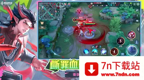 aov���з�v1.58.5.1 �ٷ������ͼ