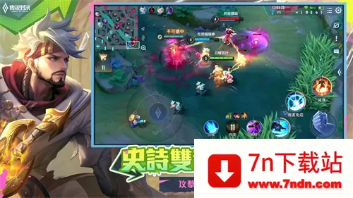 aov���з�v1.58.5.1 �ٷ������ͼ