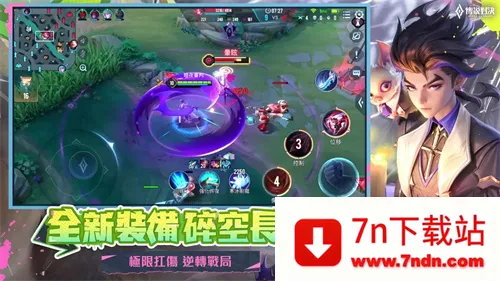 aov���з�v1.58.5.1 �ٷ������ͼ