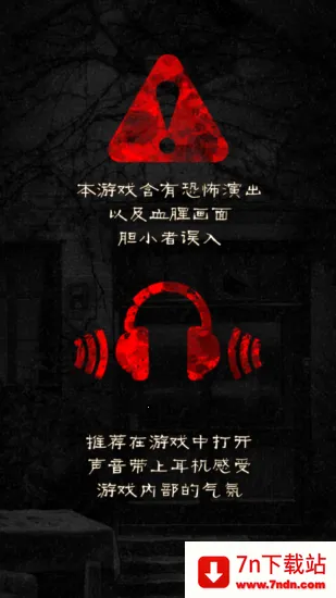 Թլ�����ֻ���v2.6.0.1 ��׿���ͼ