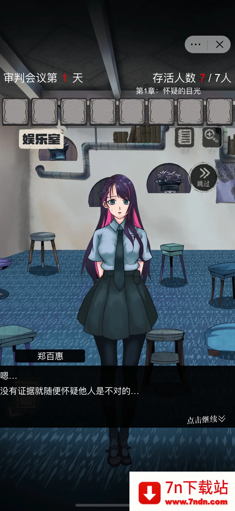 Թլ�����ֻ���v2.6.0.1 ��׿���ͼ