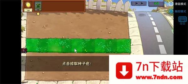 ֲ���ս��ʬ