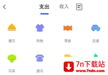 ��ķ����2026�ٷ����°汾