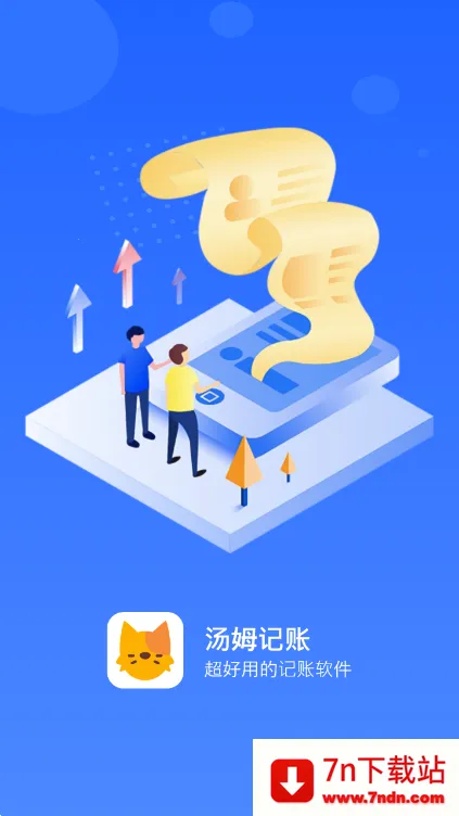 ��ķ����2026�ٷ����°汾v1.2.2 ��׿���ͼ