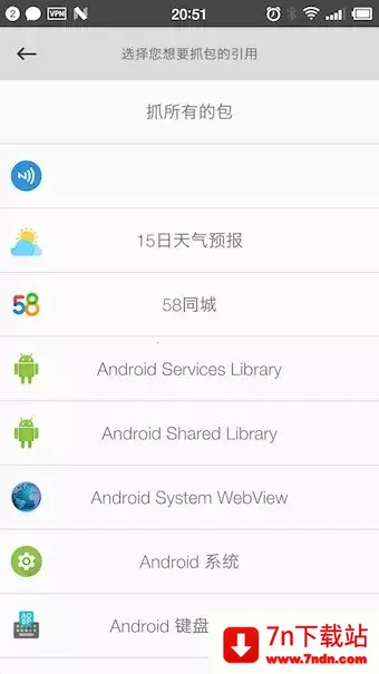 ץ������v2.1.17_ 2023_ 8_ 10_ 23_ 32 ��׿���ͼ