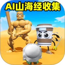 �Ұ��ܿ�2026�ٷ����°汾v1.0 �ֻ���