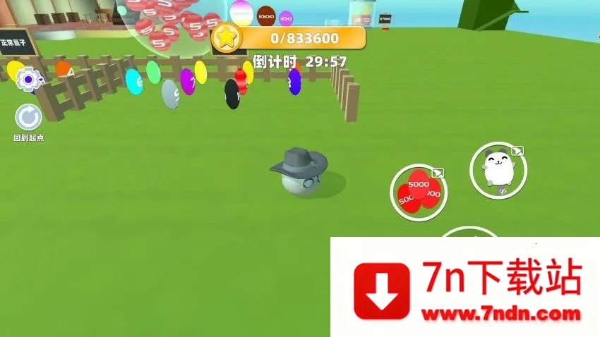 �Ұ��ܿ�2026�ٷ����°汾v1.0 �ֻ����ͼ