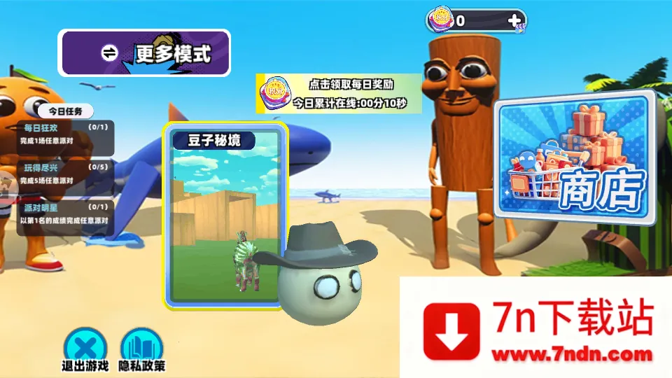 �Ұ��ܿ�����