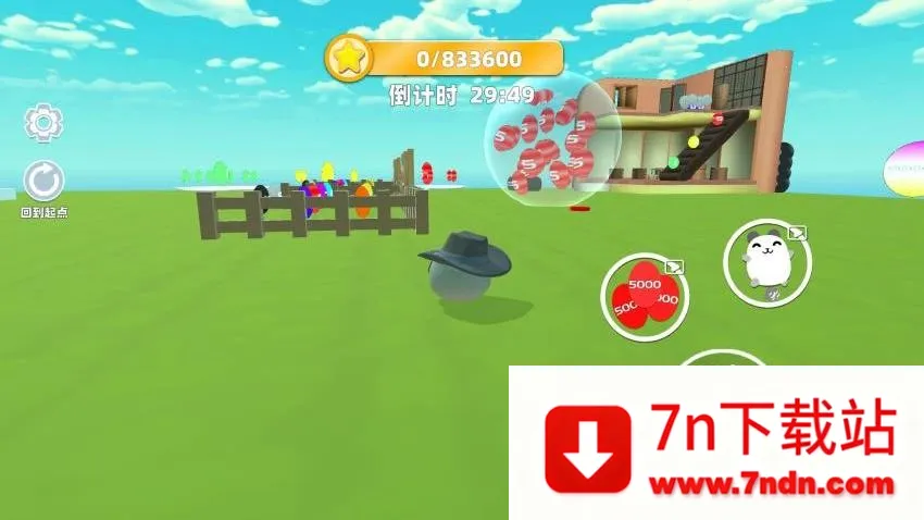 �Ұ��ܿ�2026�ٷ����°汾v1.0 �ֻ����ͼ