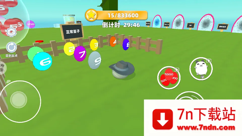 �Ұ��ܿ�����