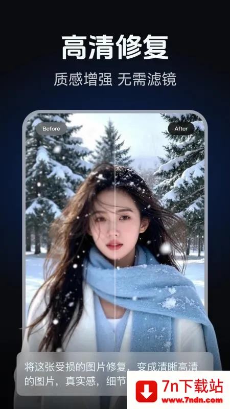 AI��ͼд�溣�����2026���°汾v2.0.1 �ٷ������ͼ