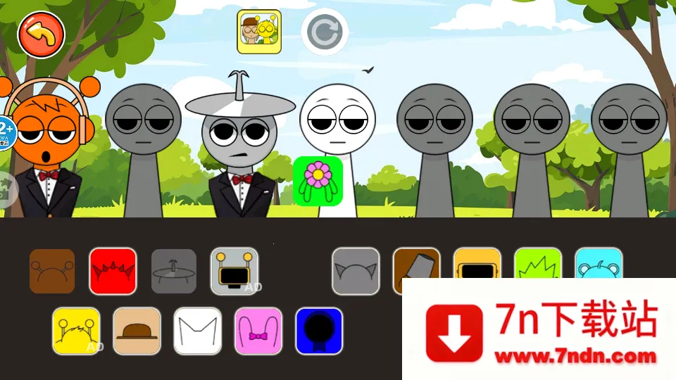 �������ͨͨͨ2026�ٷ�����