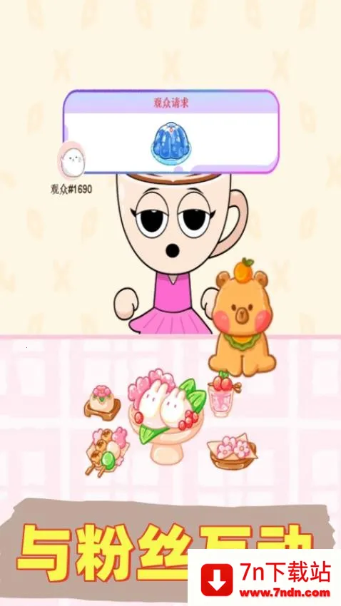 ��������ģ����v1.0 ��Ѱ��ͼ