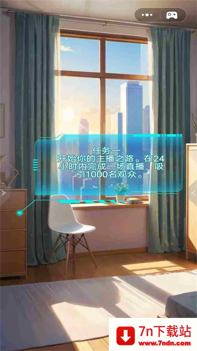 ��������ģ����v1.0 ��Ѱ��ͼ
