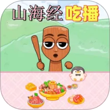 ��������ģ����v1.0 ��Ѱ�