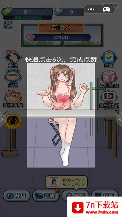 ��������ģ����v1.0 ��Ѱ��ͼ