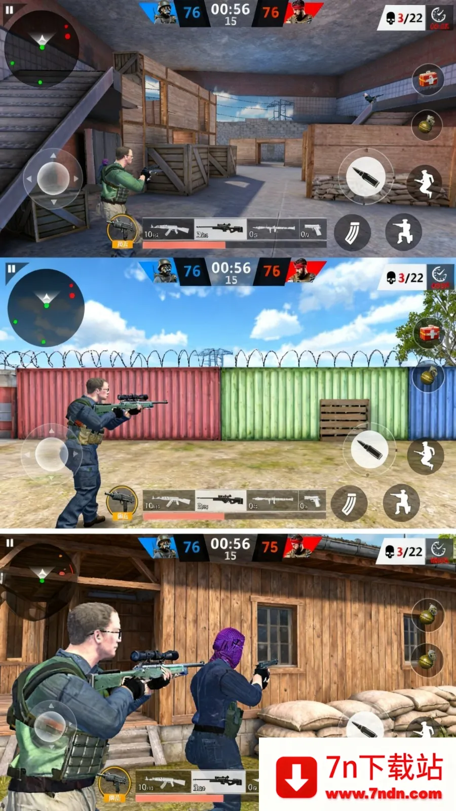 ��Ӣ�ѻ��������ֻ���v187.1.1 ��Ѱ��ͼ