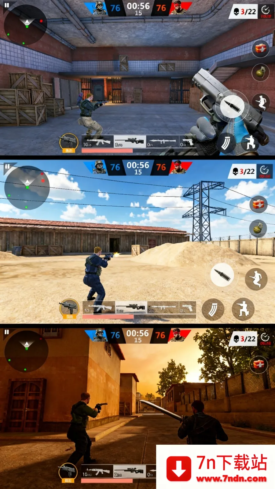 ��Ӣ�ѻ��������ֻ���v187.1.1 ��Ѱ��ͼ