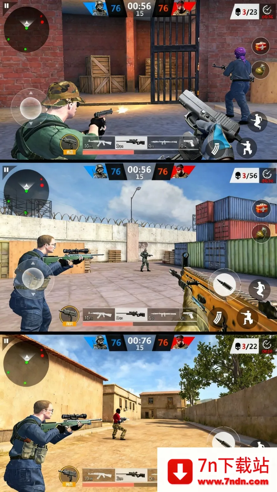 ��Ӣ�ѻ��������ֻ���v187.1.1 ��Ѱ��ͼ