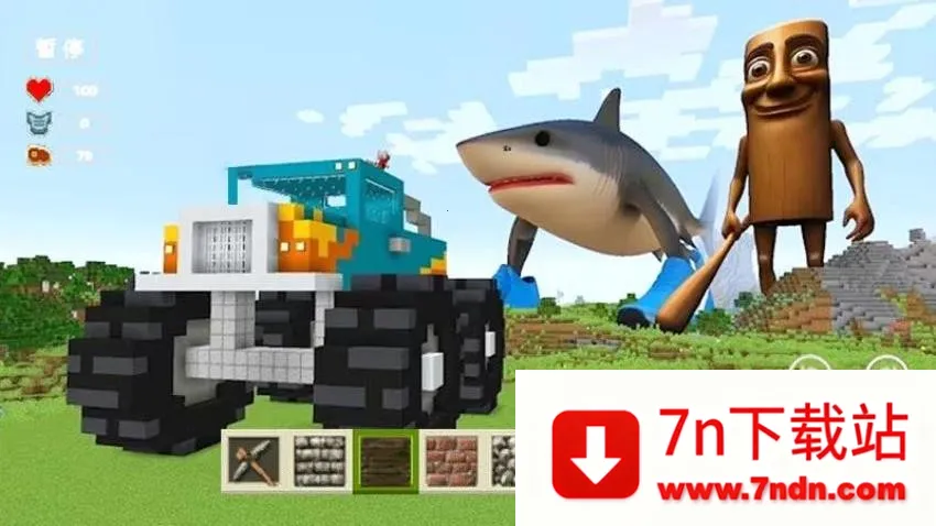 TNT�����ƻ�v1.0 ��׿���ͼ