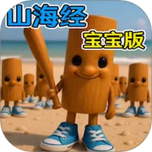 ���ɽ����ľ����v1.0 ��׿��