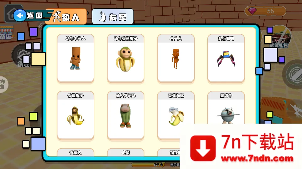 ���ɽ����ľ��������