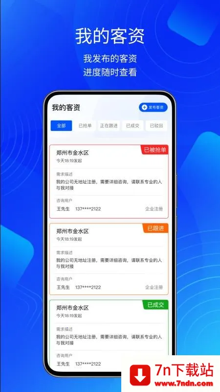 �������v1.0.1 ��׿���ͼ