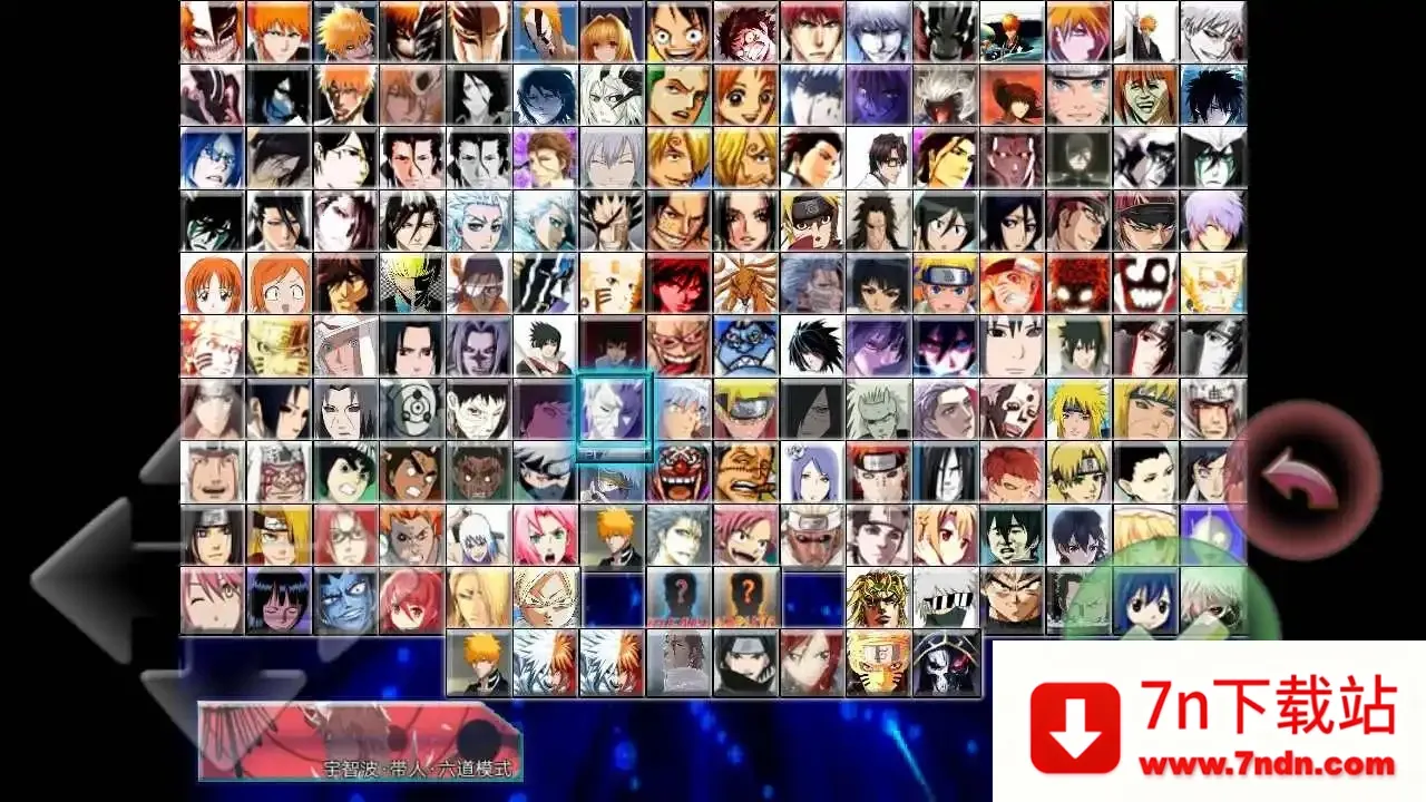 ����VS��Ӱv4.444000 ��׿���ͼ