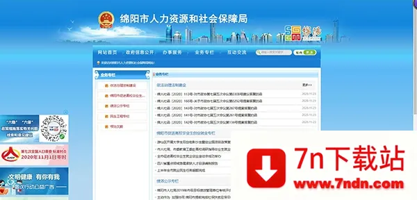 �����ǻ�����