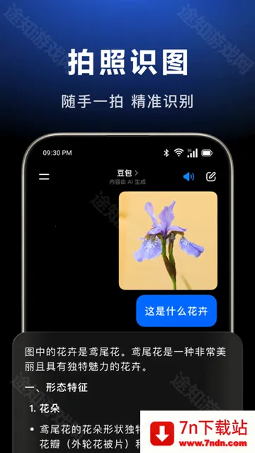 ��������2026�ٷ����°汾