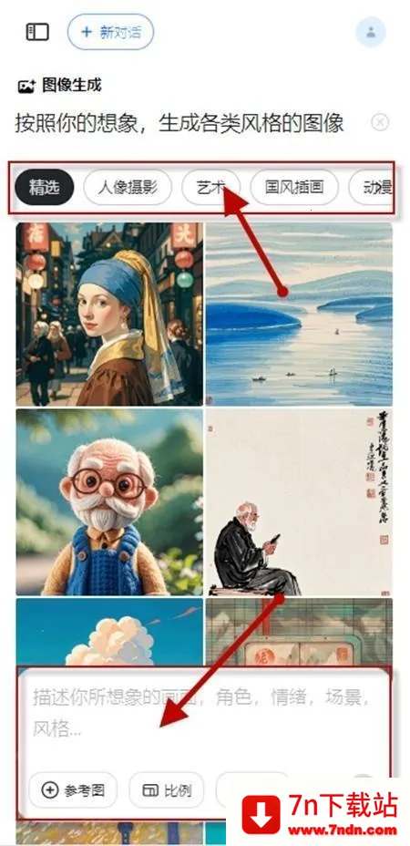 ��������2026�ٷ����°汾