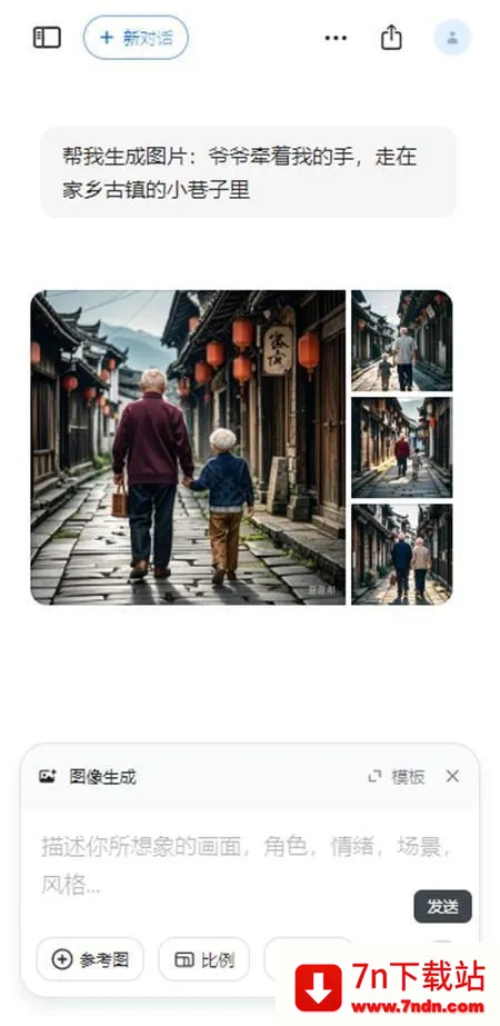 ��������