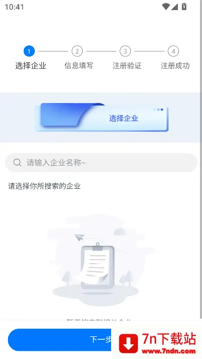 ��֪��ѵv1.1.0 ��Ѱ��ͼ