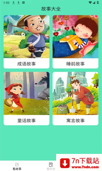 �����ֿ�2026�ٷ�����