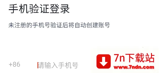 ���ݲ���Ա���Ծ���������ֻ���