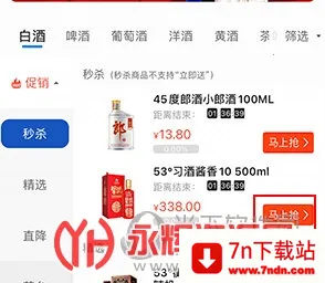 1919�Ժ������ֻ���