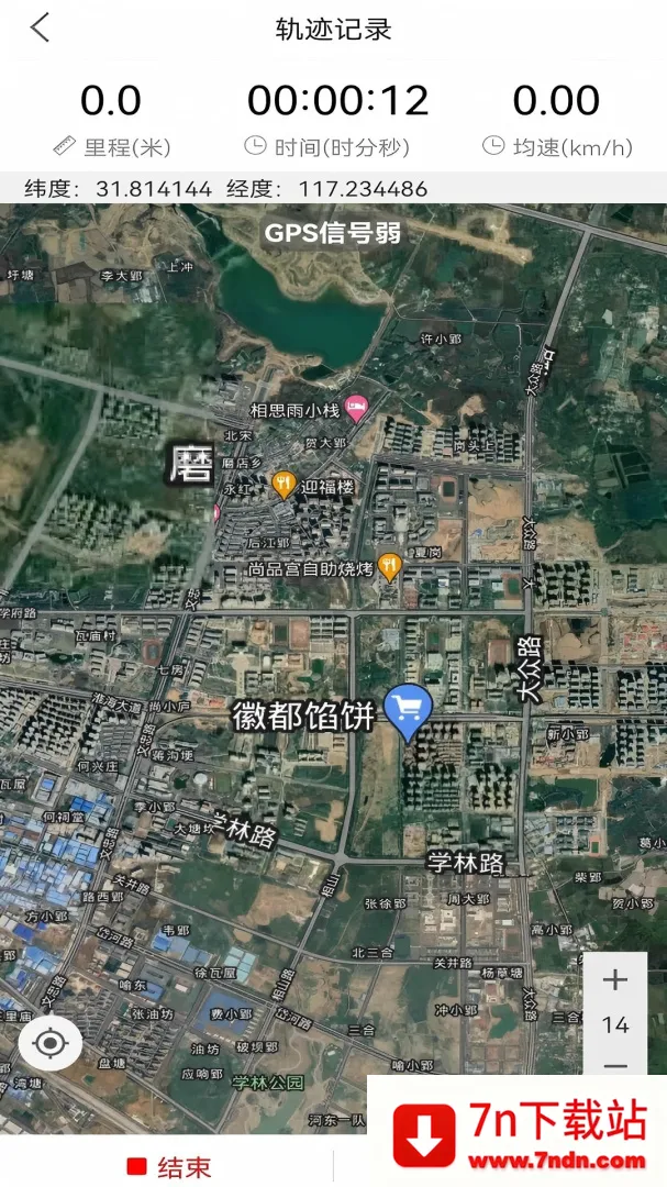 ���쿴��ͼ2026�ٷ����°汾v2.0.0.9 �ٷ������ͼ