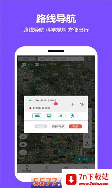 ���쿴��ͼ2026�ٷ����°汾v2.0.0.9 �ٷ������ͼ