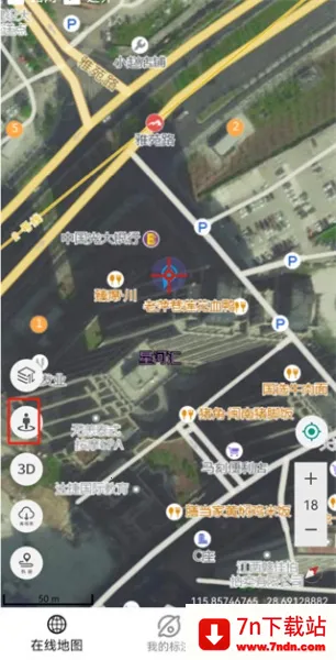 ���쿴��ͼ2026�ٷ����°汾