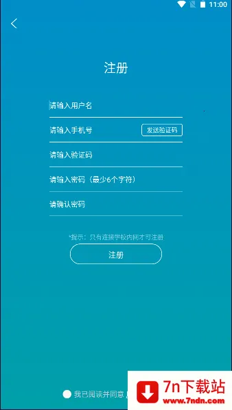 ���Կ�v2.0.6 ��Ѱ��ͼ