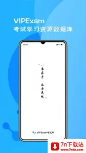 ���Կ�v2.0.6 ��Ѱ��ͼ