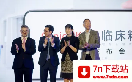 ClinicalKey�ٴ���Կ�����ֻ���