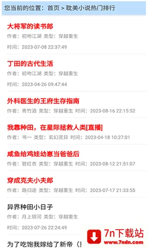 ������2026�ٷ�����