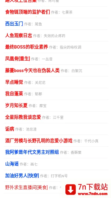 ������2026�ٷ�����v4.12.00 �ֻ����ͼ