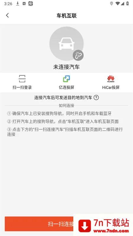 �ѹ���ͼv10.9.8 �ֻ����ͼ