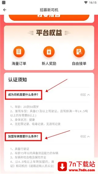 �ελ���2026���ذ�װ